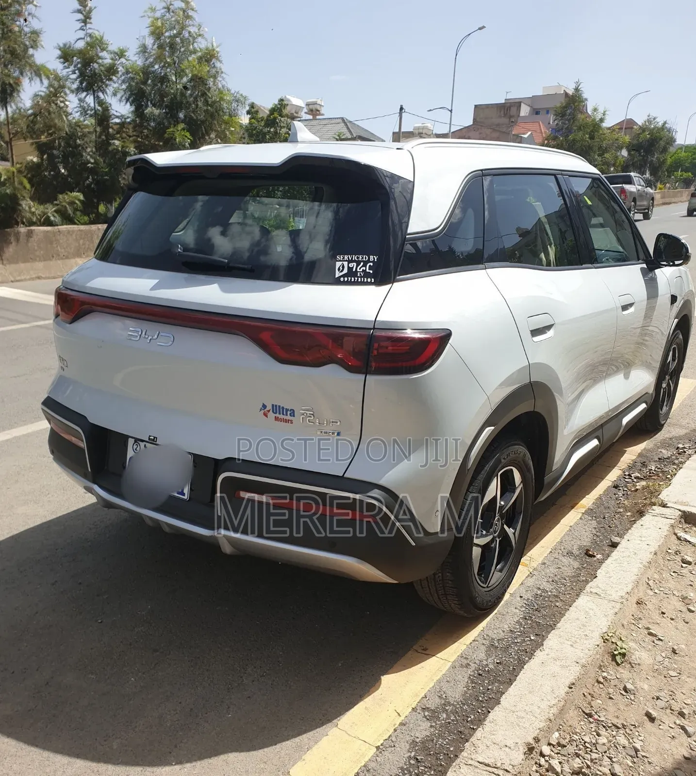 BYD Yuan Up 2025 White