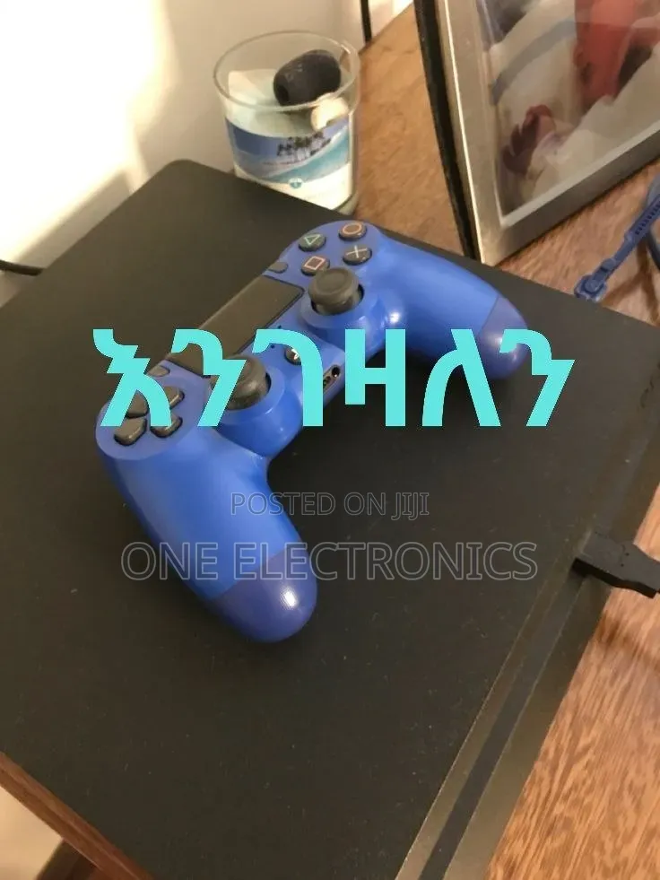 ኋ Playstation 4 Slim Ps5 Fat,Slim እንገዛለን