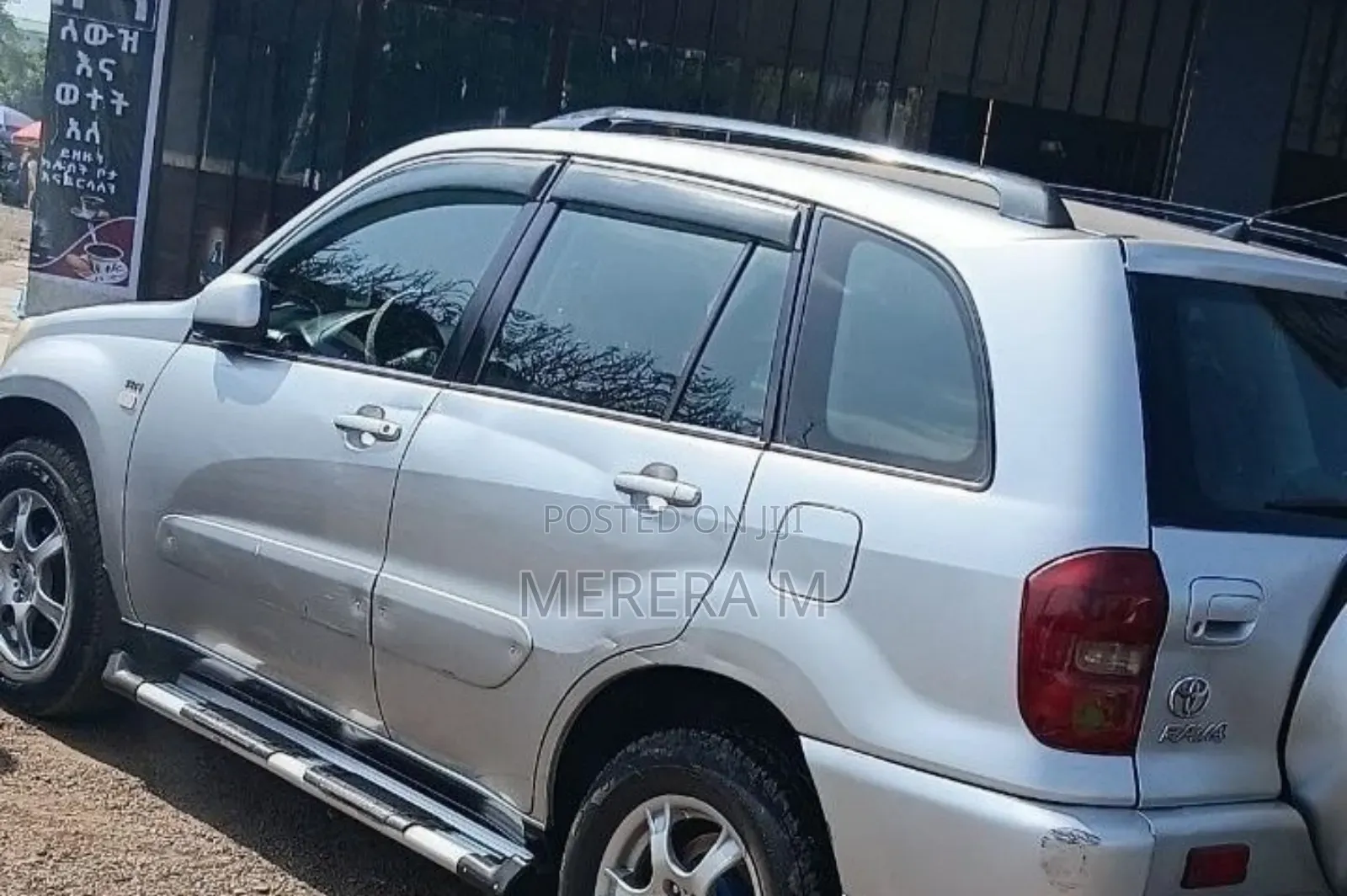 Toyota RAV4 2005 Silver