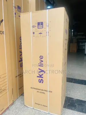 Skeylie225l Refrigerator