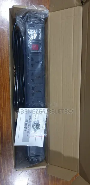 Toten Power Distribution Unit