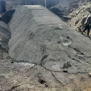 አሸዋ እናቀርባለን