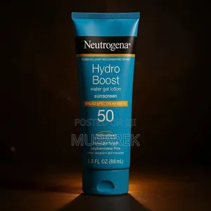 Ultimate Sun Protection: Neutrogena SPF 50