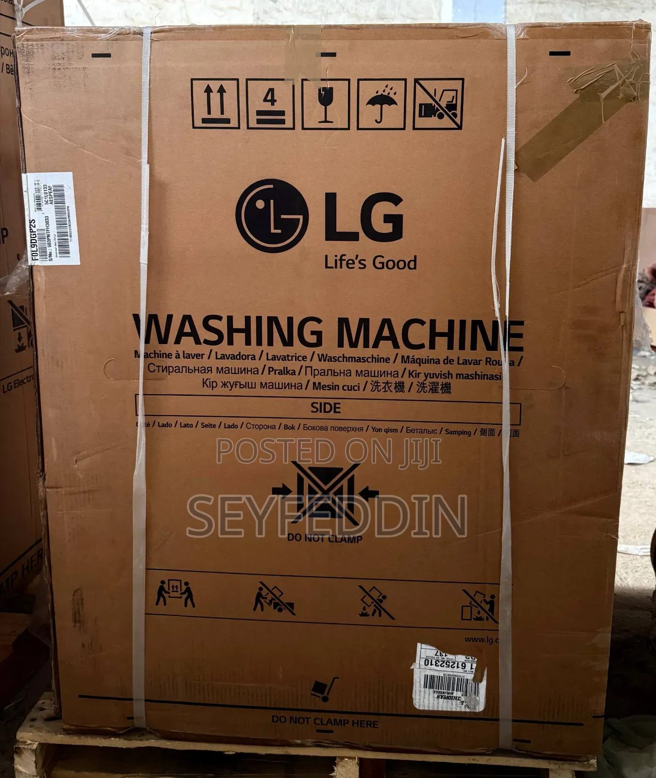 Lg Automatic Front-Load Washer-Dryer