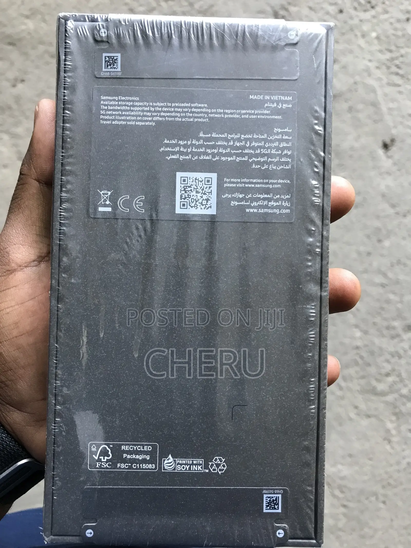 New Samsung Galaxy S26 Ultra 5G 256 GB Black