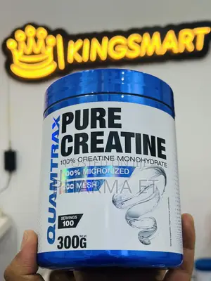 Quamtrax Creatine Monohydrate Powder 300gm(100 Servings) Pure Creatine