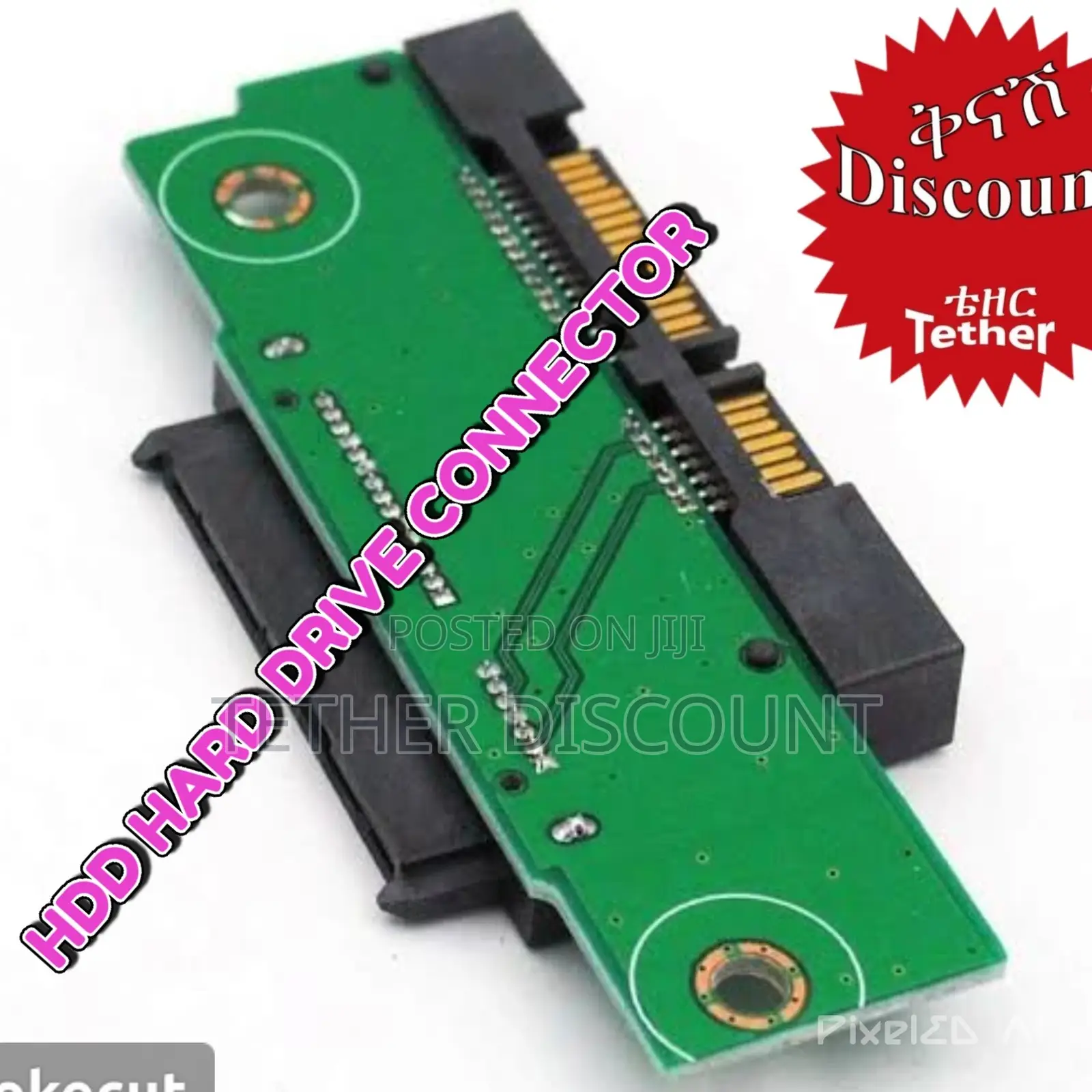 HDD Hard Drive Connector