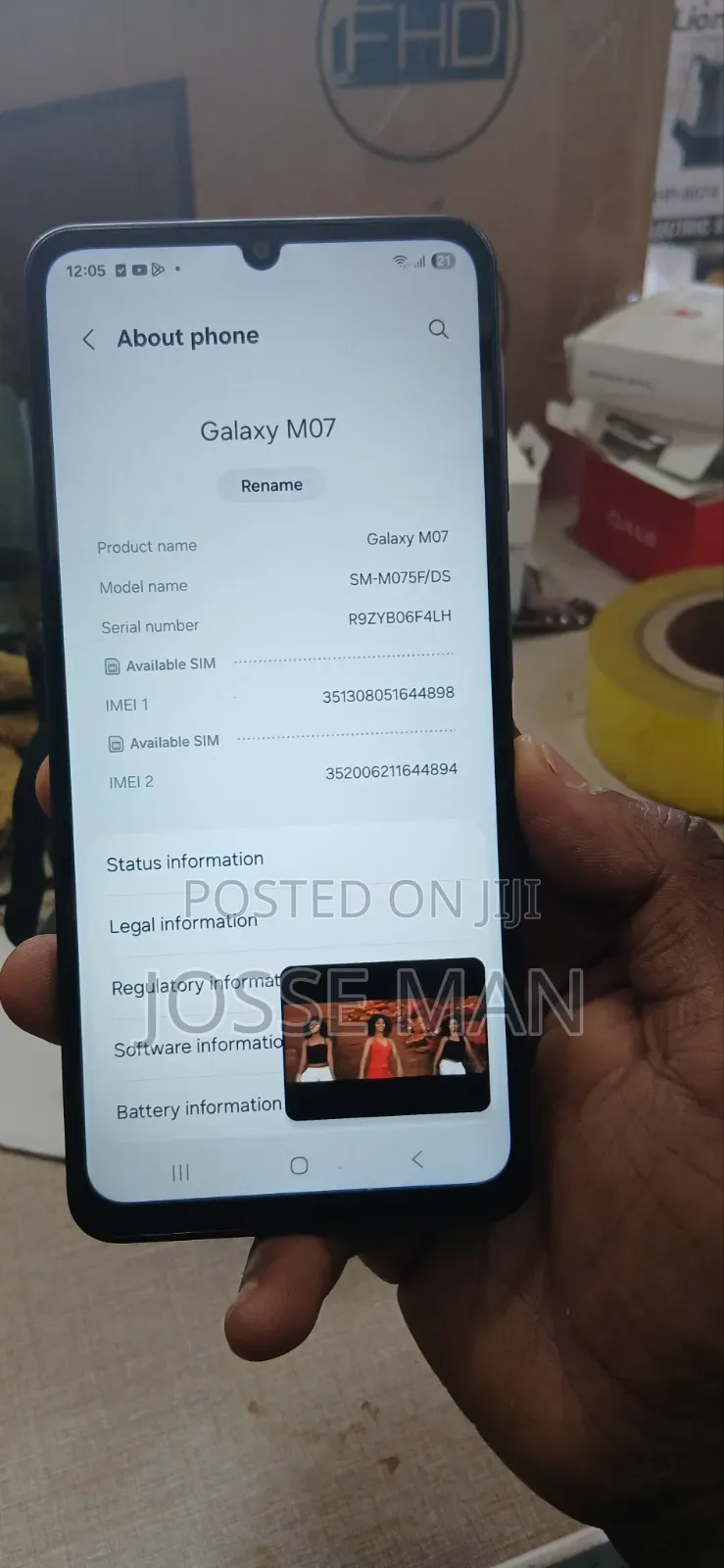 New Samsung Galaxy M07 64 GB Black