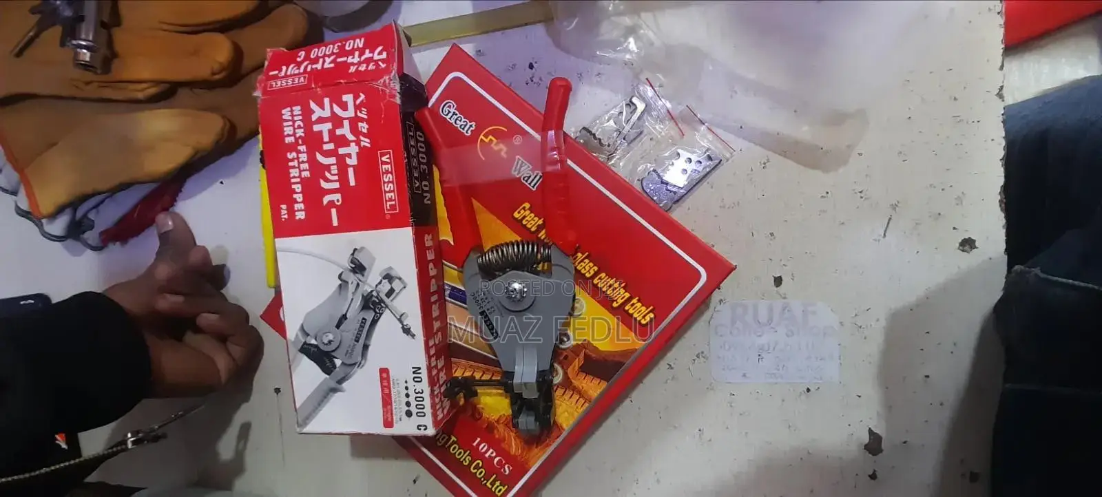 Nick Free Wire Stripper