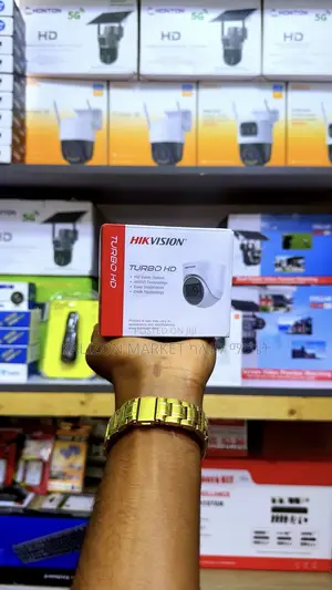 Security Camera CCTV የደህንነት ካሜራ