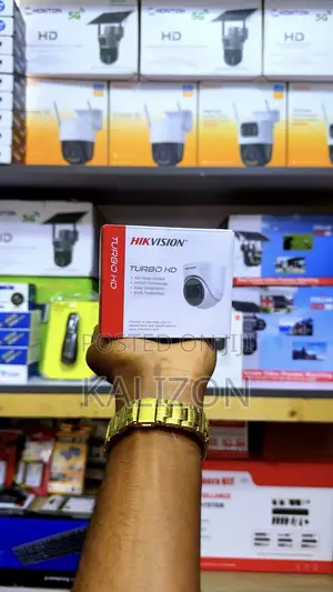 Security Camera CCTV የደህንነት ካሜራ