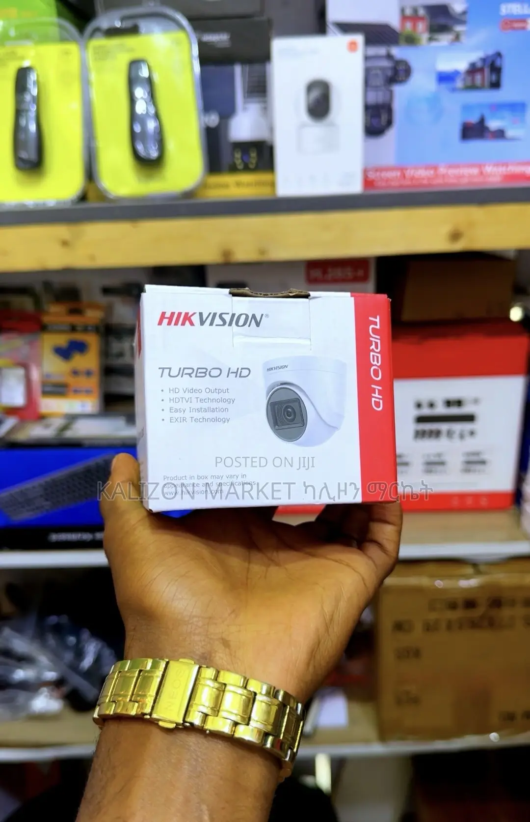 Security Camera CCTV የደህንነት ካሜራ