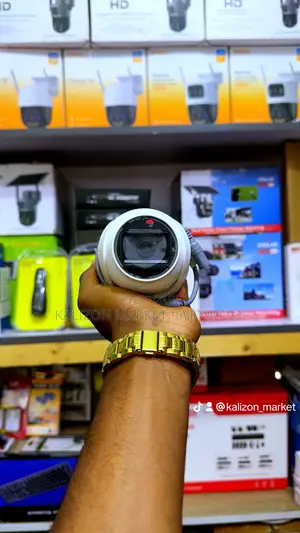 Security Camera CCTV የደህንነት ካሜራ