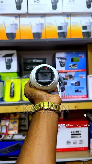 Security Camera CCTV የደህንነት ካሜራ