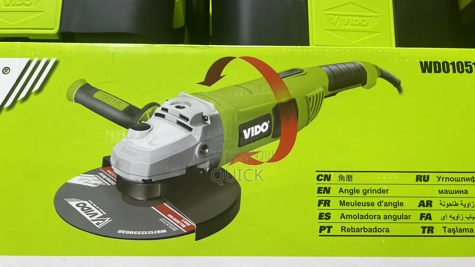 Vido 2600w Grinder