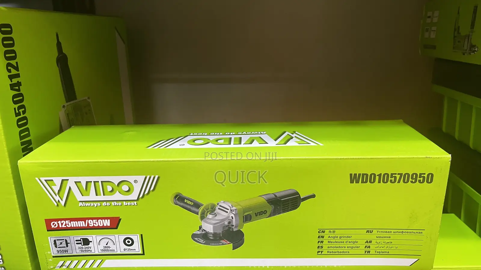 Vido 950w Grinder