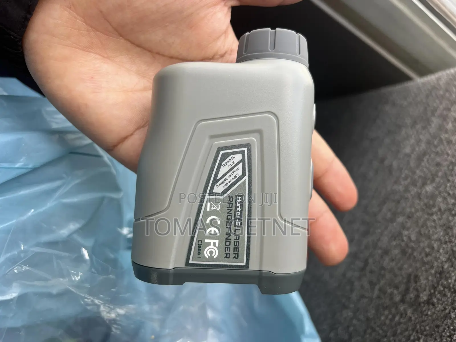 Laser Range Finder
