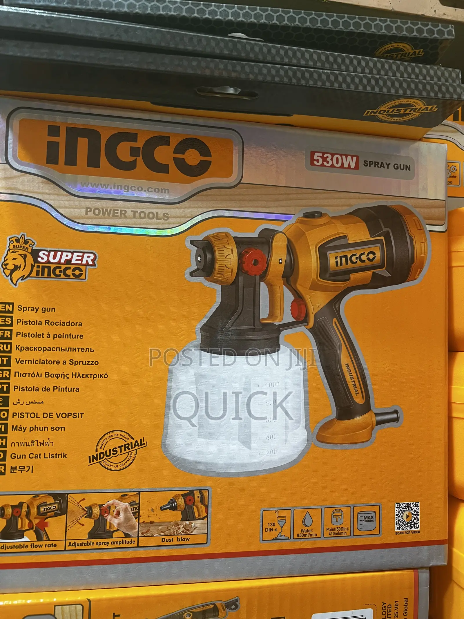 Ingco 530w Spray Gun
