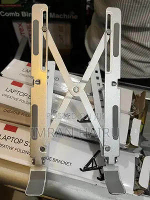 Adjustable Laptop Stand – Foldable Portable