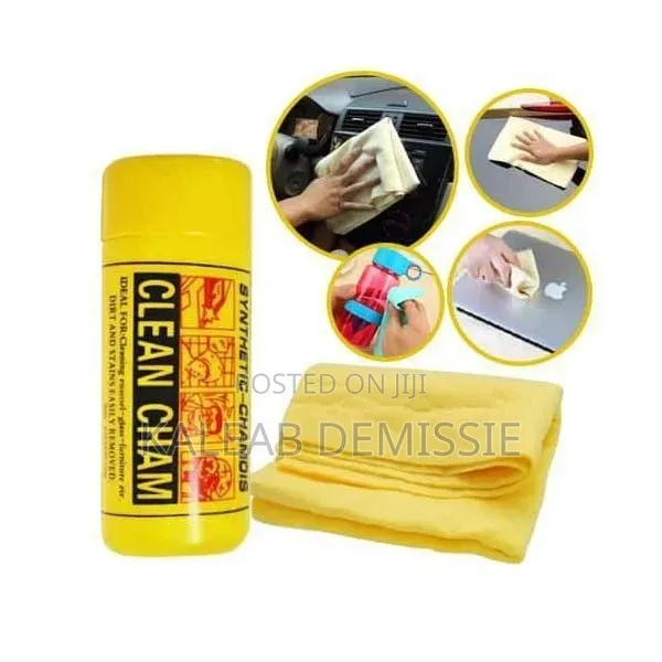 Synthetic Chamois Leather Shammy Car Cleaning Washing Drying Cloth