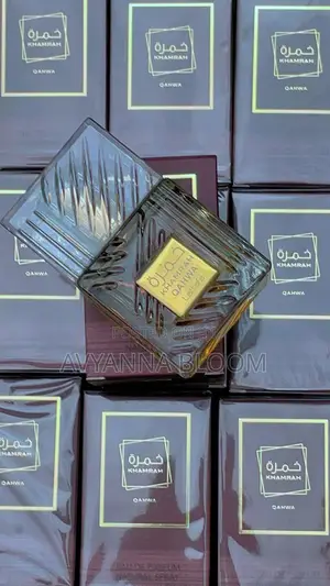 Smart Perfume