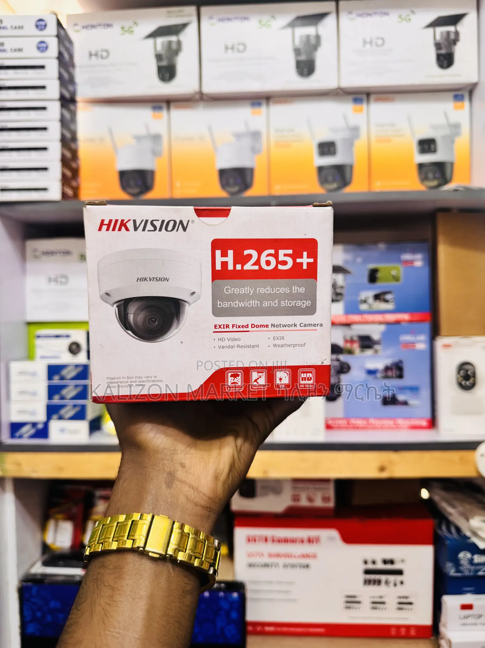 2mp Security Camera Ip Hybrid Cctv