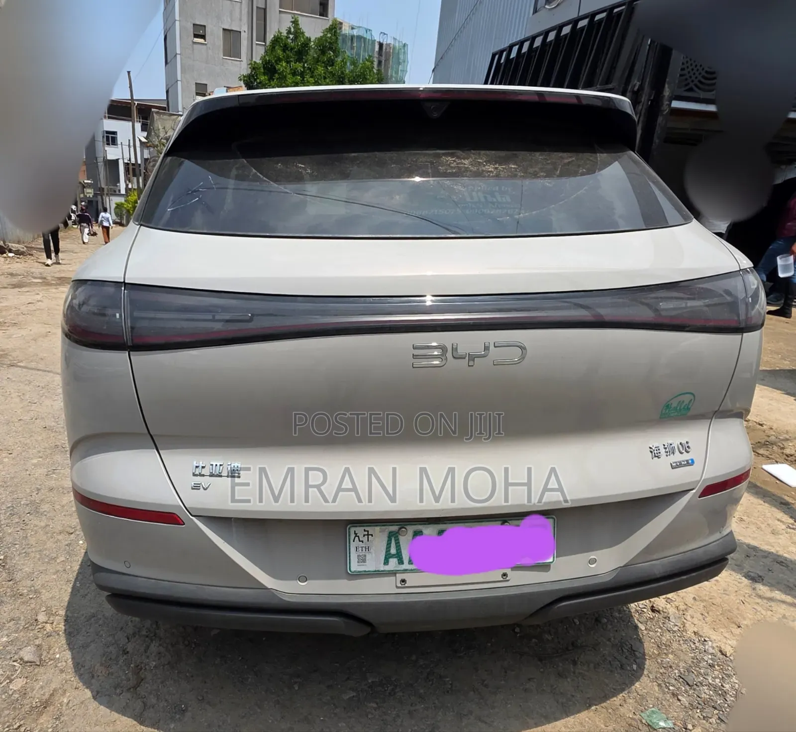 BYD Sealion 06 EV 2025 Beige