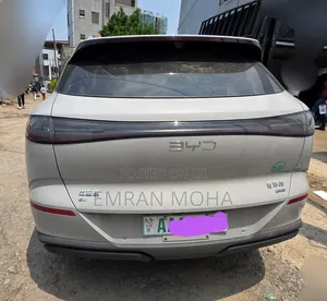 BYD Sealion 06 EV 2025 Beige
