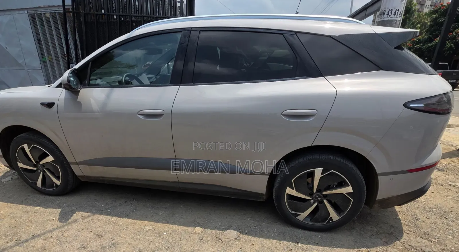 BYD Sealion 06 EV 2025 Beige