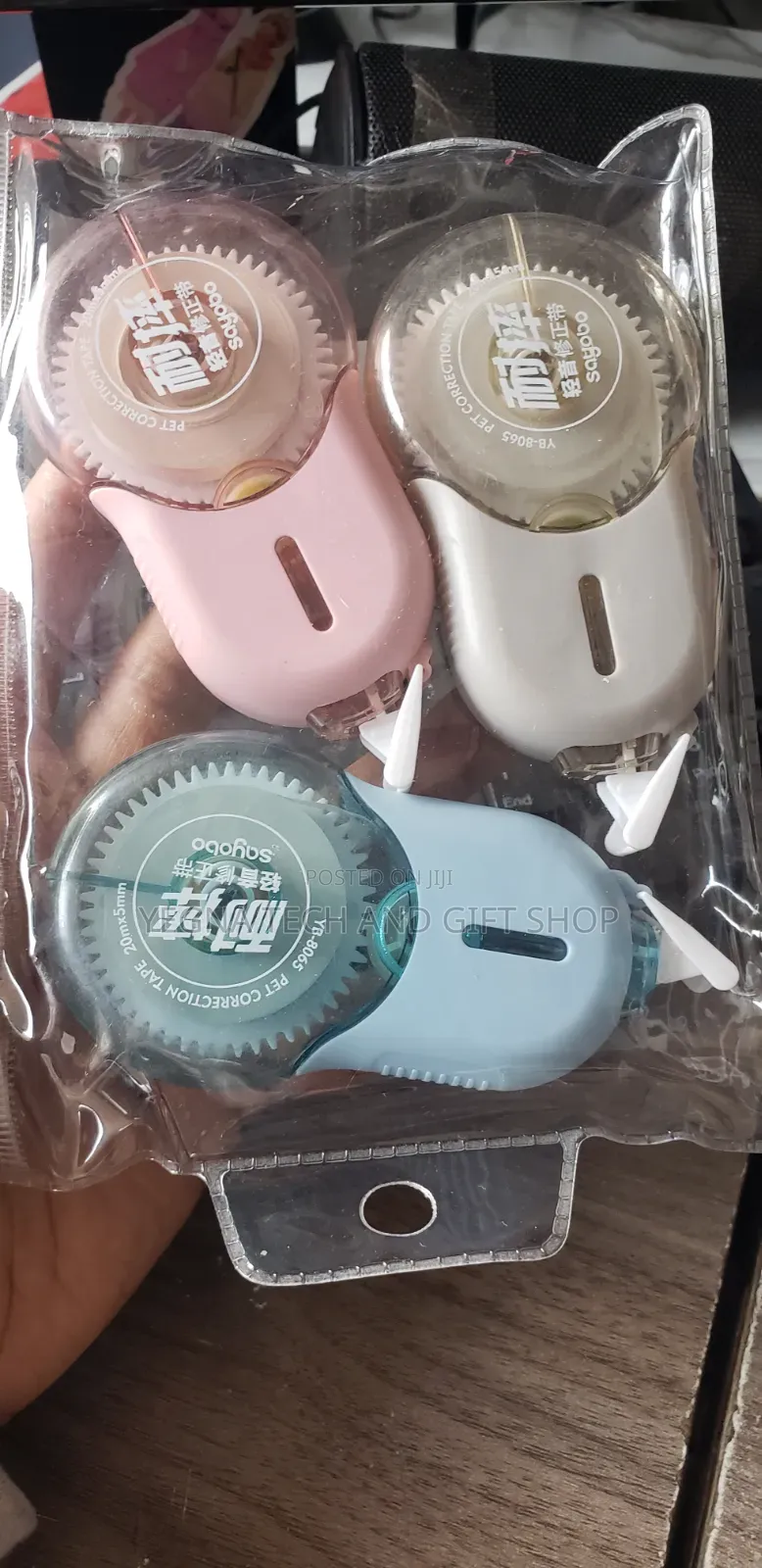 Correction Tape (Flud)