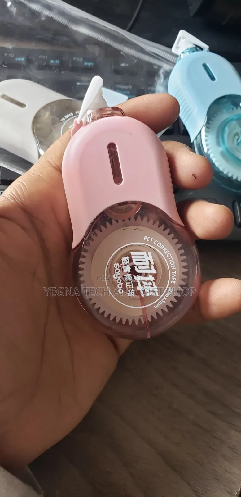 Correction Tape (Flud)