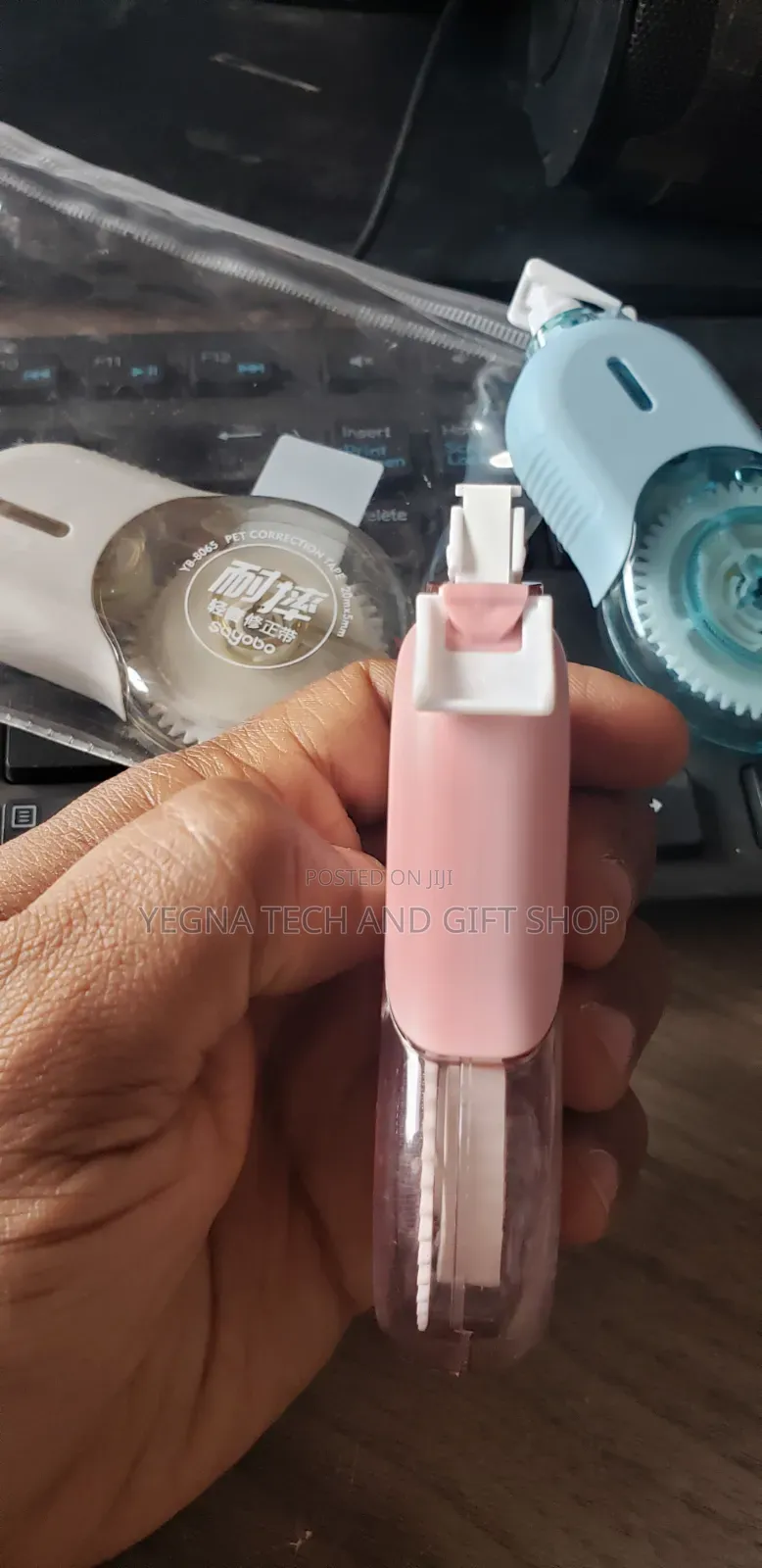 Correction Tape (Flud)