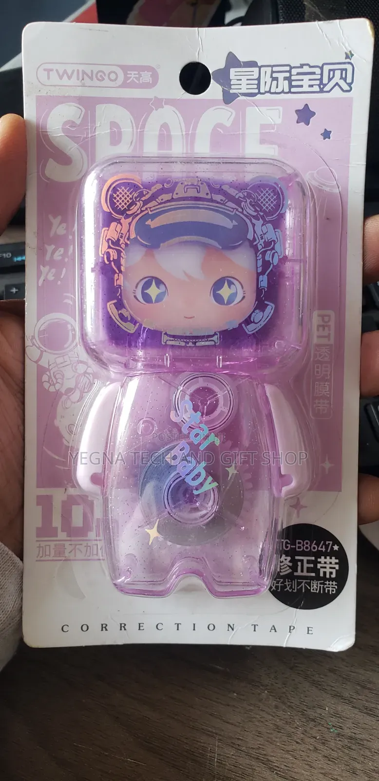 Correction Tape (Flud)