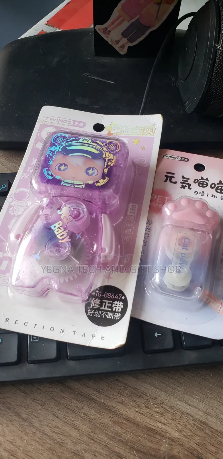 Correction Tape (Flud)