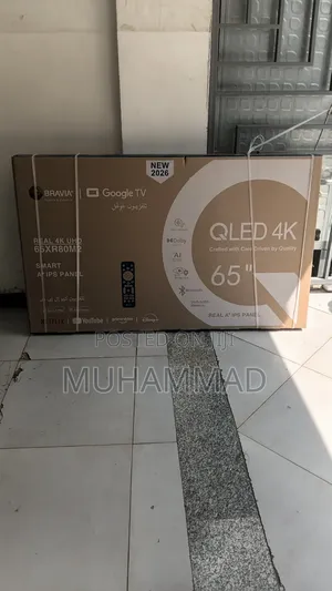 Qled 65inch