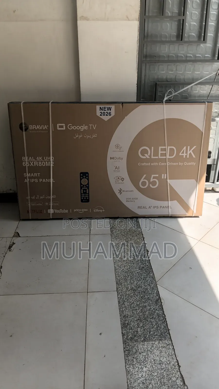Qled 65inch