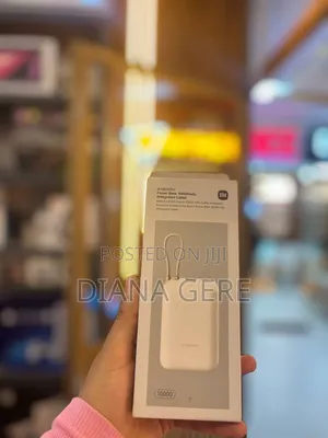 Xiaomi Power Bank