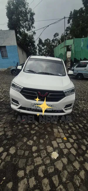 Wuling Hongguang S 2020 White