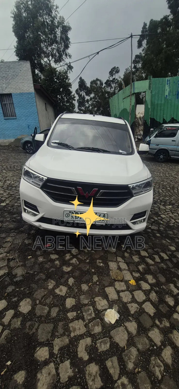 Wuling Hongguang S 2020 White