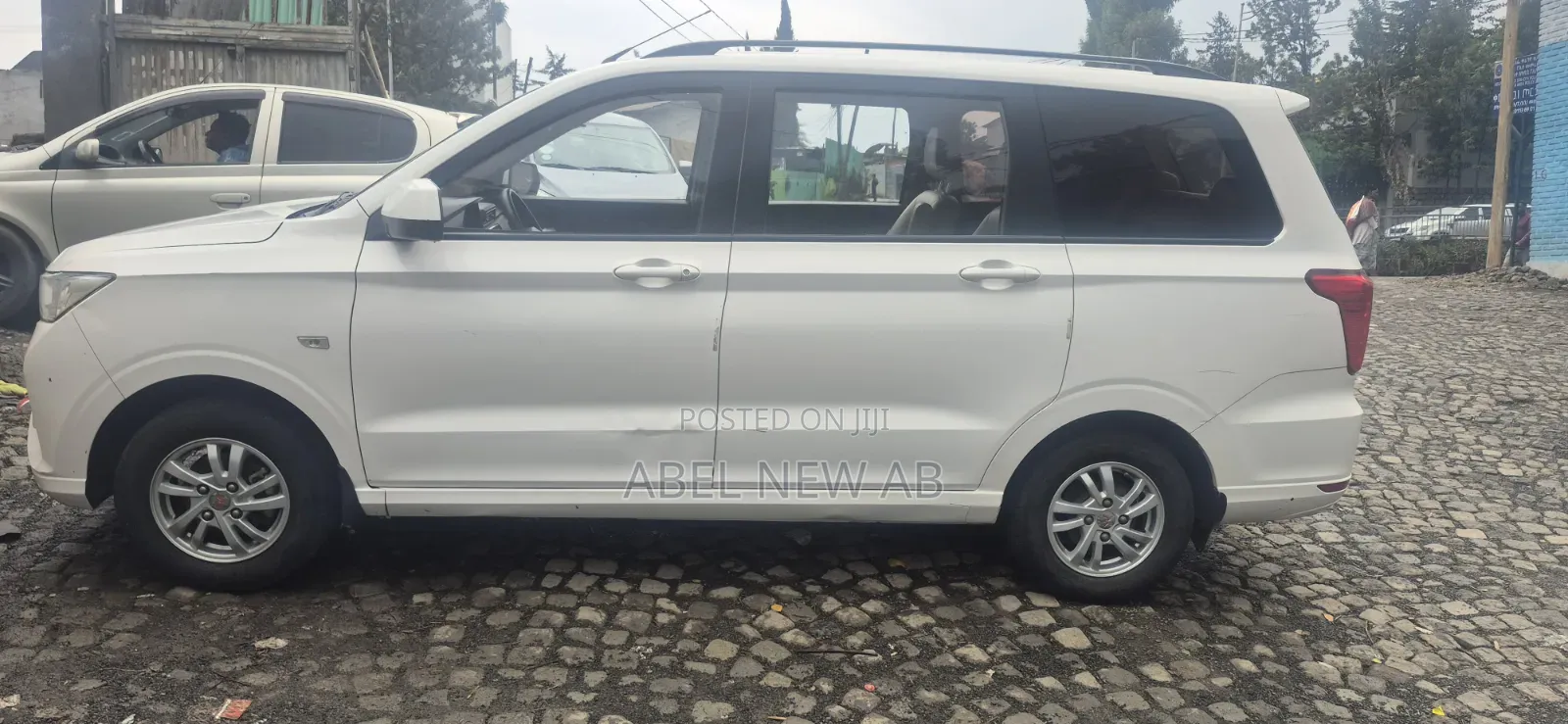 Wuling Hongguang S 2020 White