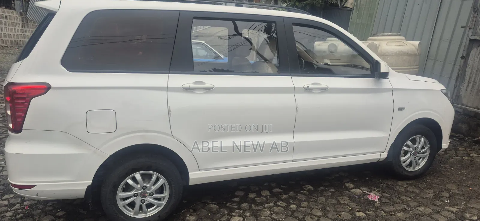 Wuling Hongguang S 2020 White