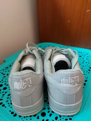 Nike Air Force 1