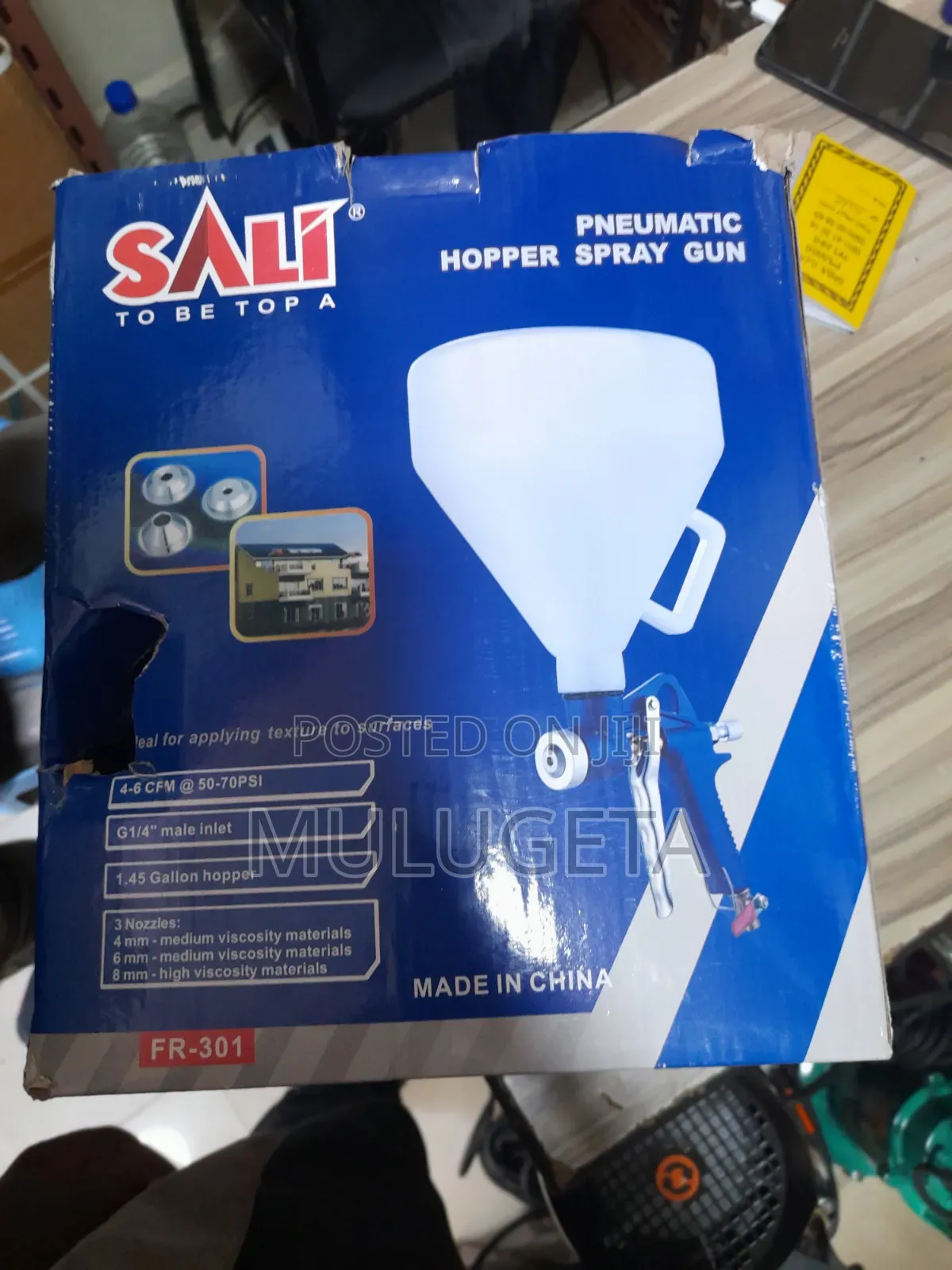 የግራናይት ፊስቶላ