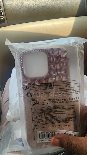 Phone Cover