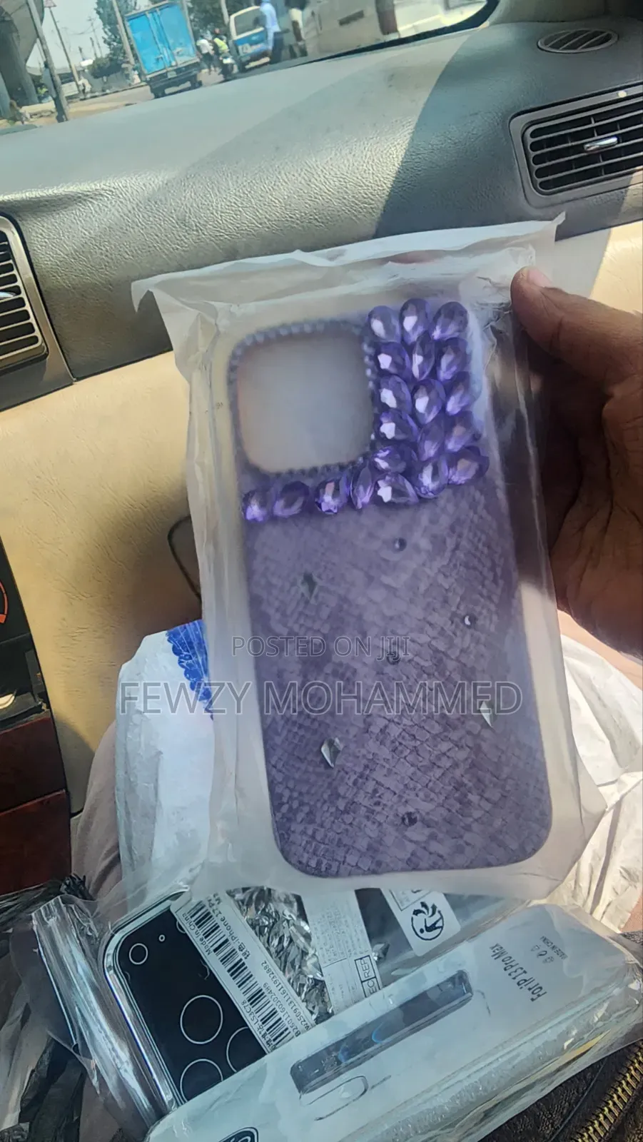 Phone Cover