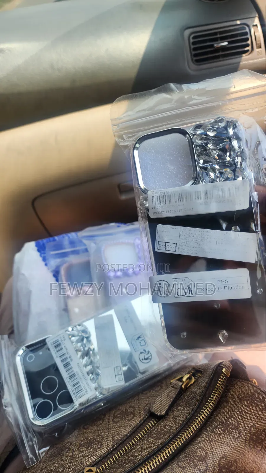 Phone Cover