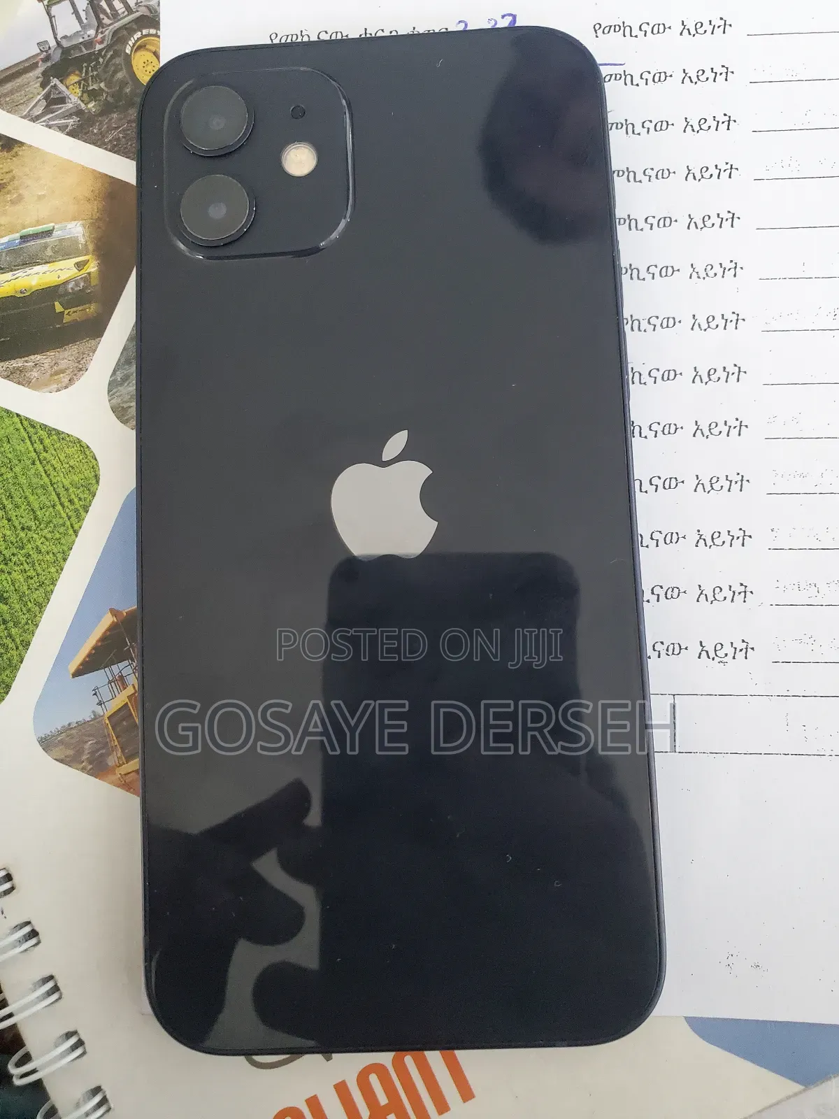 Apple iPhone 12 64 GB Black