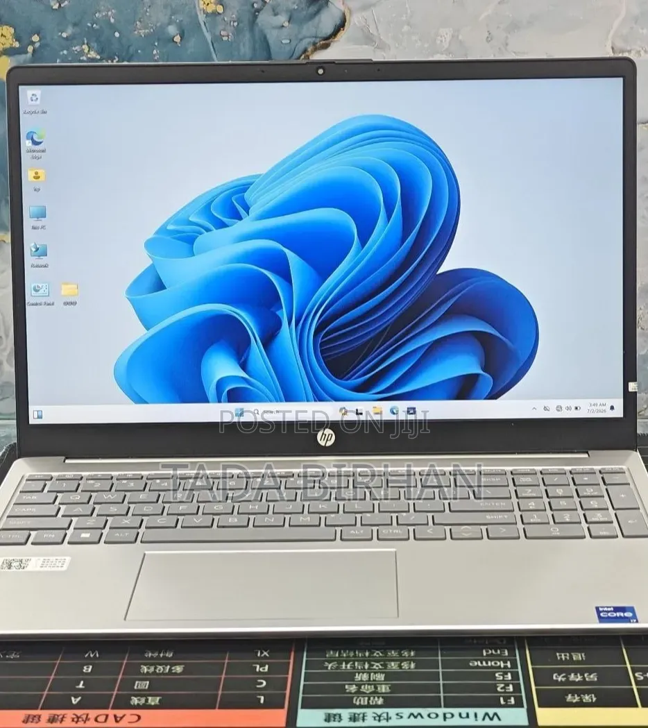 New Laptop HP Stream Notebook 16GB Intel Core i7 SSD 1T
