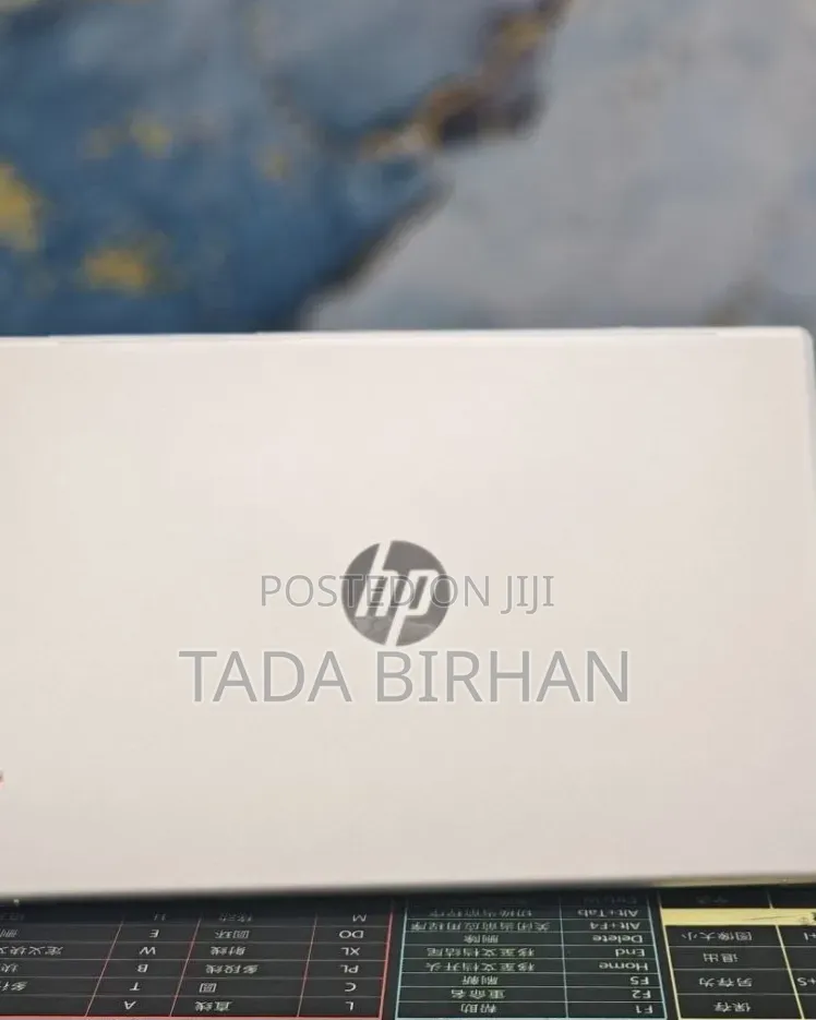 New Laptop HP Stream Notebook 16GB Intel Core i7 SSD 1T