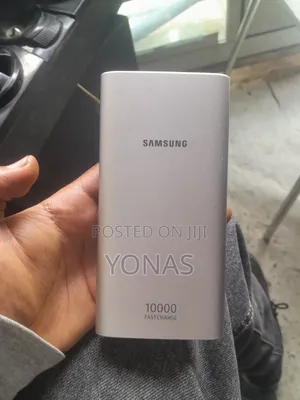Power Bank
